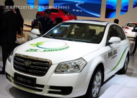 2011款 FCV电动版拆车件客服台
