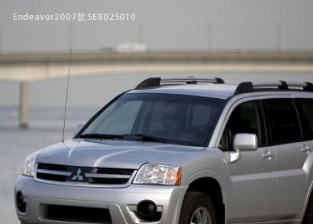 2007款 SE拆车件客服台