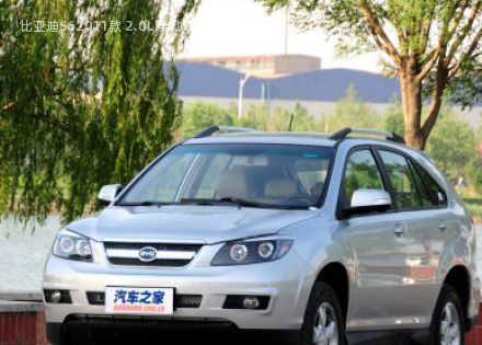2011款 2.0L 手动尊贵型