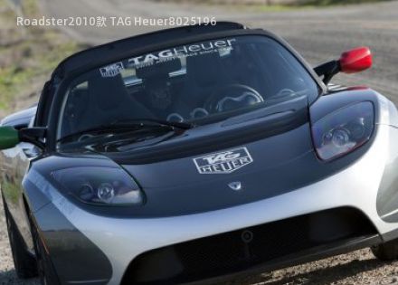 Roadster2010款 TAG Heuer拆车件