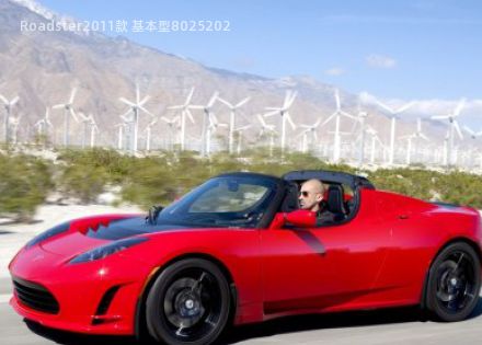 Roadster2011款 基本型拆车件