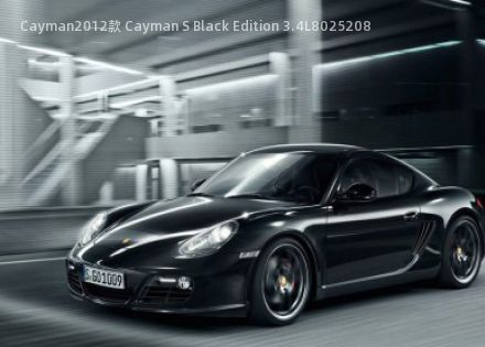 Cayman2012款 Cayman S Black Edition 3.4L拆车件