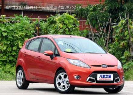 2011款 两厢 1.5L 自动运动型拆车件客服台