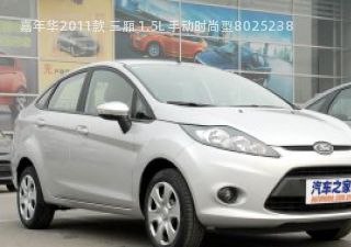 2011款 三厢 1.5L 手动时尚型拆车件客服台