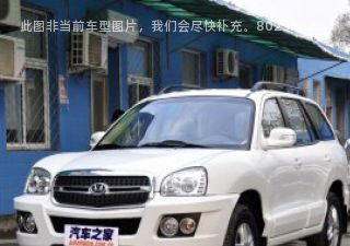 2010款 C9 2.0T 柴油手动四驱豪华型拆车件客服台