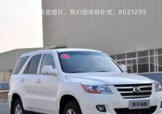 2011款 2.4 至尊版拆车件客服台