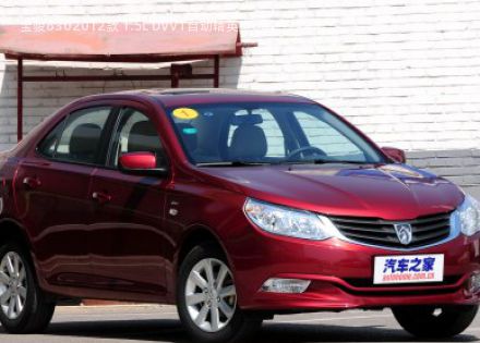 2012款 1.5L DVVT自动精英型拆车件客服台