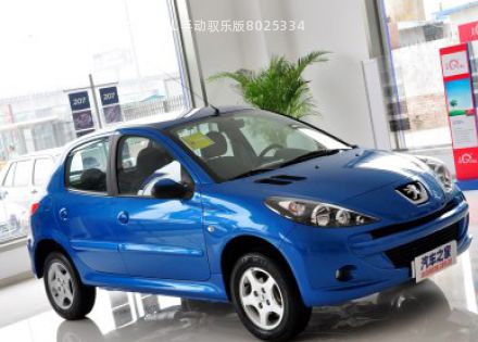 2011款 两厢 1.4L 手动驭乐版拆车件客服台