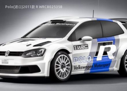 Polo(进口)2011款 R WRC拆车件