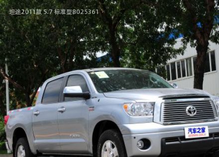 2011款 5.7 标准型拆车件客服台