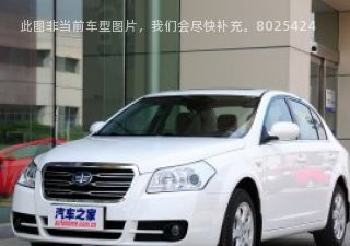 2011款 2.3L 自动导航型拆车件客服台