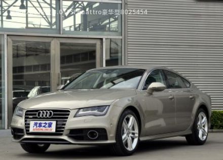 奥迪A72012款 3.0TFSI quattro豪华型拆车件