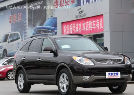 维拉克斯2009款 3.8L 豪华版拆车件