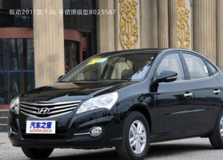 悦动2011款 1.6L 手动顶级型拆车件