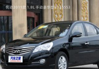 2011款 1.8L 手动豪华型拆车件客服台