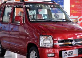 2011款 1.4L AMT全能版拆车件客服台