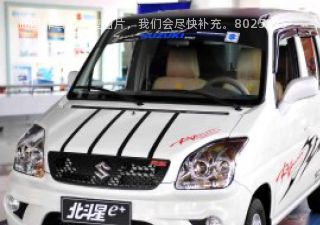 2011款 e 1.4L AMT版拆车件客服台