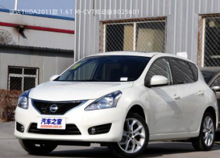 2011款 1.6T M-CVT炫动版拆车件客服台