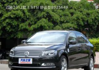 2012款 1.8TSI 舒适型