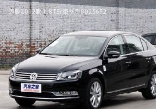 迈腾2012款 1.8TSI 豪华型拆车件