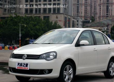 Polo2011款 劲取 1.6L 自动实酷版拆车件