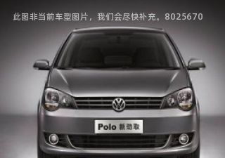 2011款 劲取 1.6L 手动实酷版拆车件客服台