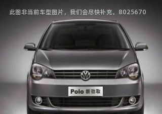 Polo2011款 劲取 1.6L 手动实酷版拆车件