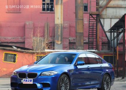 2012款 M5拆车件客服台