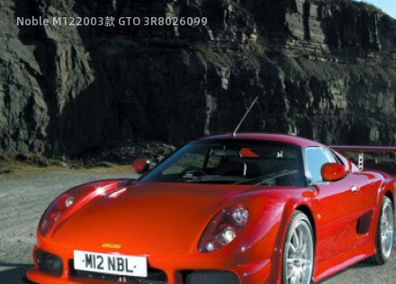 2003款 GTO 3R