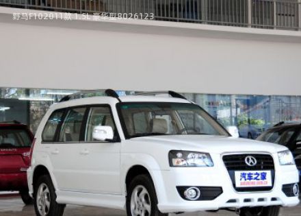 2011款 1.5L 豪华型拆车件客服台