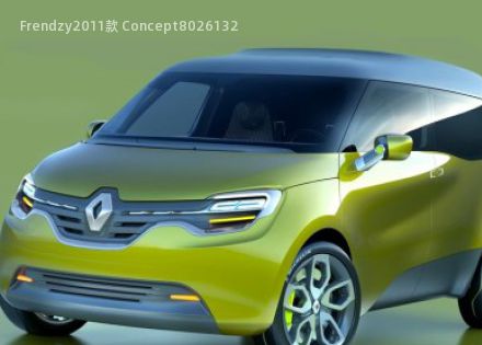 2011款 Concept拆车件客服台