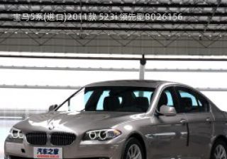 宝马5系(进口)2011款 523i 领先型拆车件