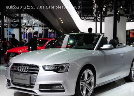 2012款 S5 3.0T Cabriolet拆车件客服台