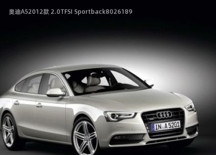 2012款 2.0TFSI Sportback