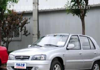 2011款 A+ 1.0L 两厢无空调拆车件客服台