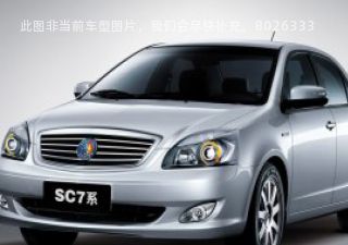 2011款 节能版 1.5L 手动基本型拆车件客服台
