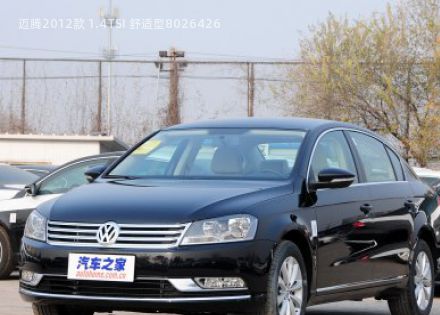 2012款 1.4TSI 舒适型拆车件客服台
