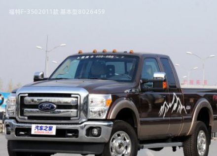 福特F-3502011款 基本型拆车件