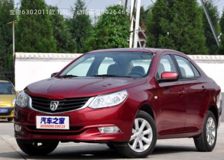 宝骏6302011款 1.5L 手动精英型拆车件