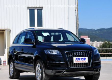 2012款 3.0 TFSI 进取型(200kW)拆车件客服台