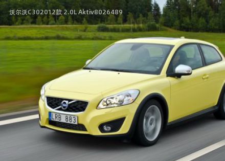 2012款 2.0L Aktiv拆车件客服台
