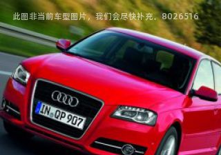 奥迪A3(进口)2012款 Sportback 1.4T 技术型拆车件