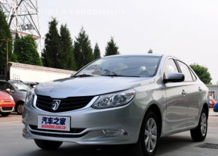 2011款 1.5L 手动舒适型拆车件客服台