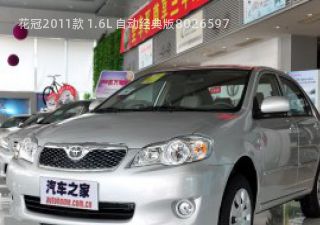 花冠2011款 1.6L 自动经典版拆车件