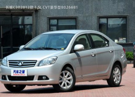 2012款 1.5L CVT豪华型拆车件客服台