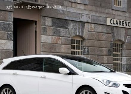 2012款 Wagon拆车件客服台