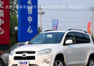 2011款 2.4L 手动四驱豪华版拆车件客服台