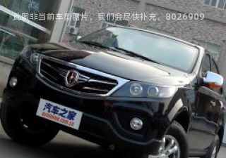 金杯S502011款 2.4L 手动两驱标准型拆车件