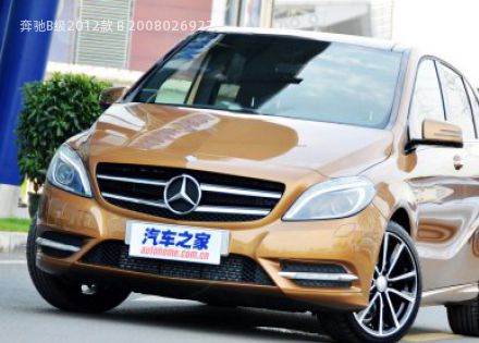 2012款 B 200拆车件客服台