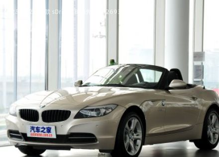 2012款 sDrive28i领先型拆车件客服台